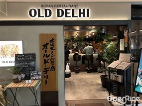 オールドデリー